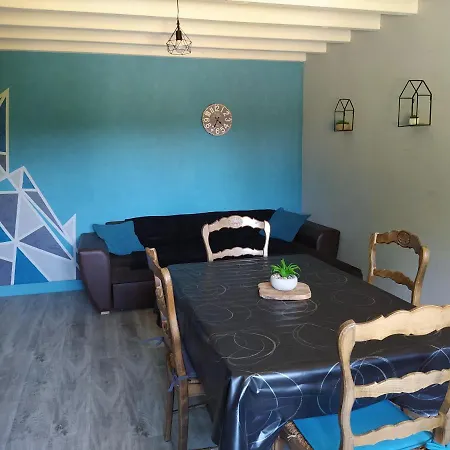 アパート Les De *